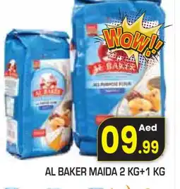 Baniyas Spike Hypermarket AL BAKER All Purpose Flour offer