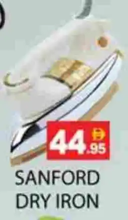 Zain Hypermarket SANFORD Ironbox offer