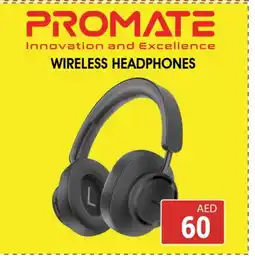 Kerala Hypermarket PROMATE Earphone offer