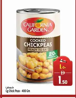 Safari Hypermarket CALIFORNIA Chick Peas offer