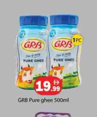 Zain Hypermarket GRB Ghee offer