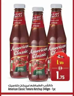 Safari Hypermarket AMERICAN CLASSIC Tomato Ketchup offer