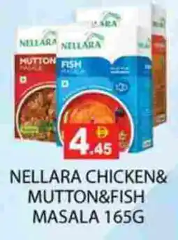 Zain Hypermarket NELLARA Spices / Masala offer