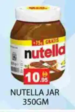 Zain Hypermarket NUTELLA Chocolate Spread offer