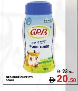 Kerala Hypermarket GRB Ghee offer