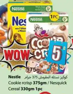 Zain Hypermarket NESTLE Cereals offer