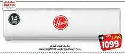 Safari Hypermarket HOOVER AC offer