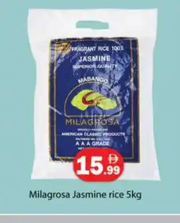 Gulf Hypermarket AMERICAN CLASSIC Jasmine Rice offer