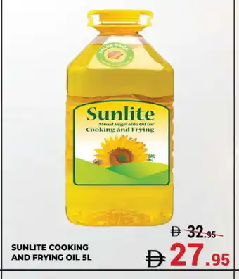 Kerala Hypermarket SUNLITE Cooking Oil offer