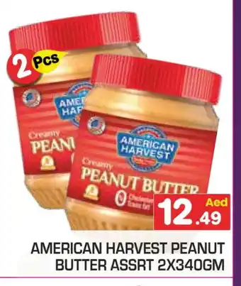 Baniyas Spike Hypermarket AMERICAN HARVEST Peanut Butter offer
