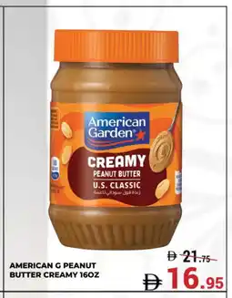 Kerala Hypermarket AMERICAN GARDEN Peanut Butter offer