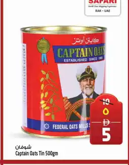 Safari Hypermarket CAPTAIN OATS Oats offer