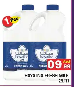 Baniyas Spike Hypermarket HAYATNA Fresh Milk offer