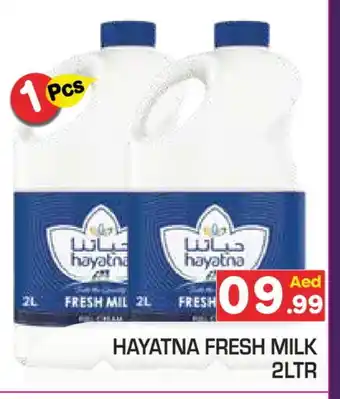 Baniyas Spike Hypermarket HAYATNA Fresh Milk offer