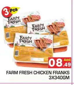 Baniyas Spike Hypermarket FARM FRESH Chicken Franks offer