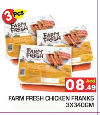 Baniyas Spike Hypermarket FARM FRESH Chicken Franks offer