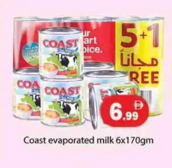 Zain Hypermarket COAST Evaporated Milk offer