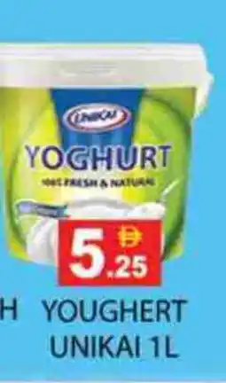 Zain Hypermarket UNIKAI Yoghurt offer