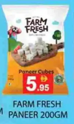 Zain Hypermarket FARM FRESH Paneer offer