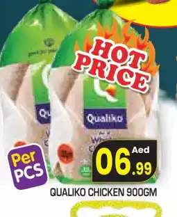 Baniyas Spike Hypermarket QUALIKO Frozen Whole Chicken offer
