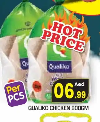 Baniyas Spike Hypermarket QUALIKO Frozen Whole Chicken offer