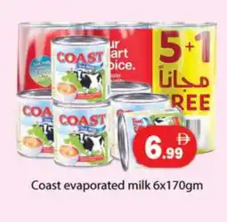 Gulf Hypermarket COAST Evaporated Milk offer