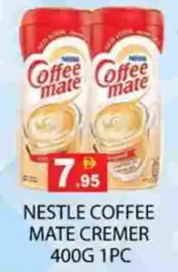 Zain Hypermarket COFFEE-MATE Coffee Creamer offer