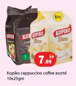 Gulf Hypermarket KOPIKO Coffee offer
