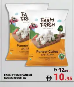 Kerala Hypermarket FARM FRESH Paneer offer