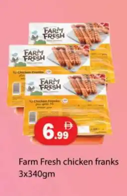 Gulf Hypermarket FARM FRESH Chicken Franks offer