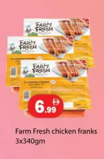 Gulf Hypermarket FARM FRESH Chicken Franks offer