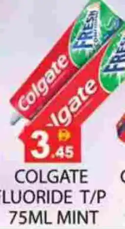 Zain Hypermarket COLGATE Toothpaste offer