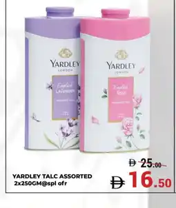 Kerala Hypermarket YARDLEY Talcum Powder offer