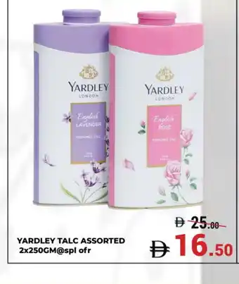 Kerala Hypermarket YARDLEY Talcum Powder offer