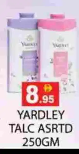 Zain Hypermarket YARDLEY Talcum Powder offer