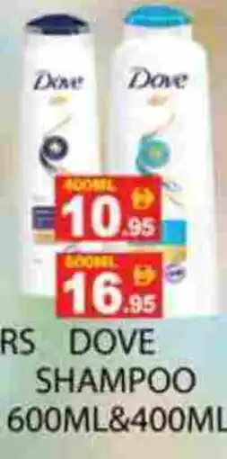 Zain Hypermarket DOVE Shampoo / Conditioner offer