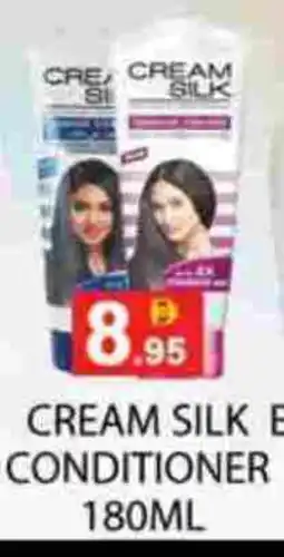 Zain Hypermarket CREAM SILK Shampoo / Conditioner offer