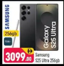 Shaklan SAMSUNG S25 offer