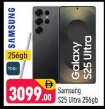 Shaklan SAMSUNG S25 offer