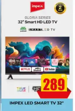 Al Madina IMPEX Smart TV offer
