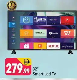 Shaklan IMPEX Smart TV offer