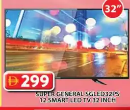 Grand Hyper Market SUPER GENERAL Smart TV offer