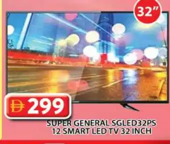 Grand Hyper Market SUPER GENERAL Smart TV offer