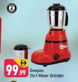 Shaklan GEEPAS Mixer / Grinder offer