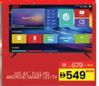 Mango Hypermarket LLC JVC Smart TV offer