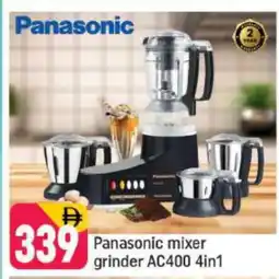 Shaklan PANASONIC Mixer / Grinder offer