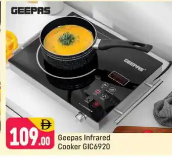 Shaklan GEEPAS Infrared Cooker offer