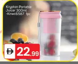 Talal Market KRYPTON Juicer offer