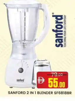 Al Madina SANFORD Mixer / Grinder offer