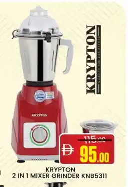 Al Madina KRYPTON Mixer / Grinder offer